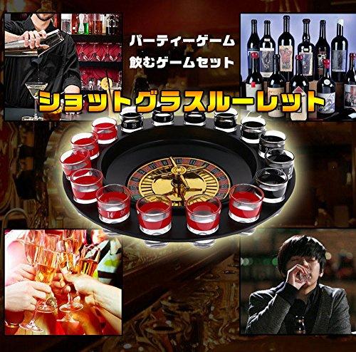 MIFO Shot Glass Roulette, Russian Roulette Game Set with 16 Shot Glasses and 2 Roulette Balls, Perfect for Parties, Mixers, and Izakayas