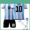 High-quality Unisex Cotton Blend Sports Socks For Kids Three Stars 2022 Argentina Home Edition 10 Number Design