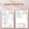 Rhinoceros Fold Forming Technique/Elastic Ruyi Waist - Spring Business and Leisure Elastic Men's Western Pants