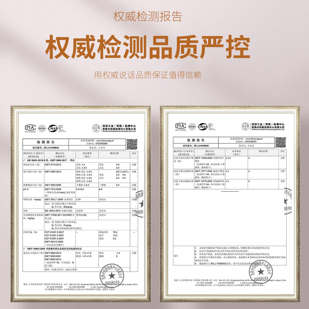 Rhinoceros Fold Forming Technique/Elastic Ruyi Waist - Spring Business and Leisure Elastic Men's Western Pants