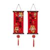 1 Pair Chinese Style Spring Festival Couplets Velvet New Year Door Couplet Wall Art Pendant  Window