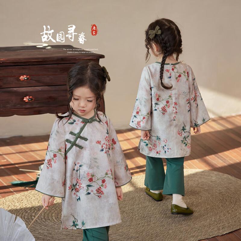LUSON Baby Girl Chinese Style Cheongsam Tang Suit Dress Set