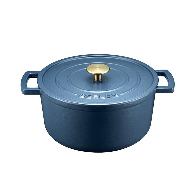 Deshrang 24cm Blue Enamel Cast Iron Stew Pot