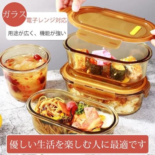 Heat-resistant lunch box, 700ml/860ml/1000ml capacity, with lid and dedicated soup bowl, airtight and fresh-keeping container, microwave-safe, heat-re