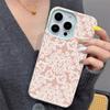 Telefon kapları – Smartphone Bumper Kılıflar