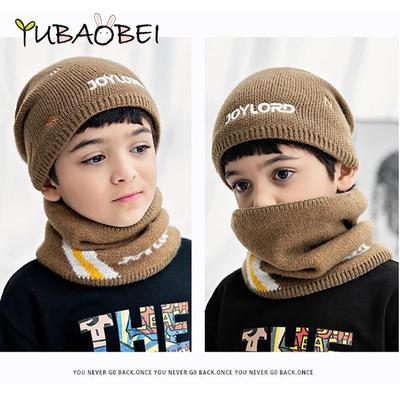 Boys Hat Winter Warm Children Wool Hat Velvet Thickened Windproof Hat Pullover Scarf