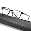 Titaninum Progressive Multifocal Glasses Unisex Flexible TR90 Reading Glasses Vintage Near Far Presbyopia Eyewear for Men Women