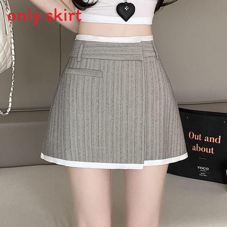 Classic Style Striped Irregular Mini Skirt With Zipper For Casual Office Wear