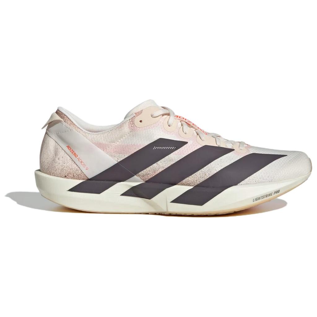 Adidas Adizero Adios 9 Comfortable Versatile Durable Low-Top Casual Training Running Shoes Men sneaker White Gray IH5748