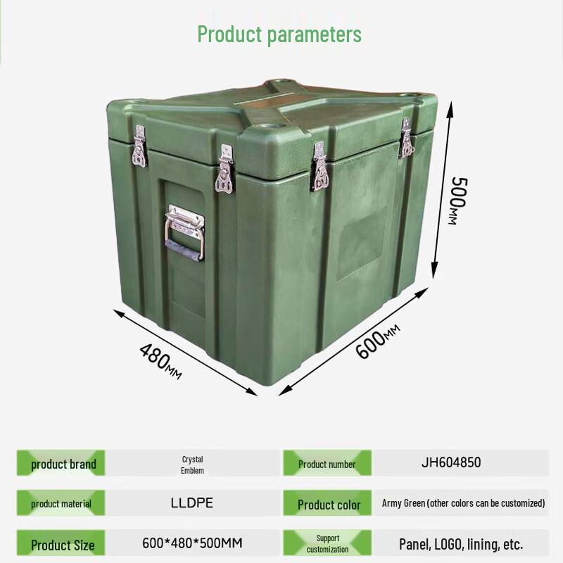 

Водонепроницаемый защитный кейс Jinghui методом ротоформования