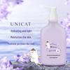 UNI CAT Blue Campanula Body Lotion