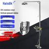 Haisidike Industrial Emergency Eyewash and Shower Station
