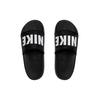 Nike Offcourt Slide Černá Bílá Pánské Tenisky BQ4639-012