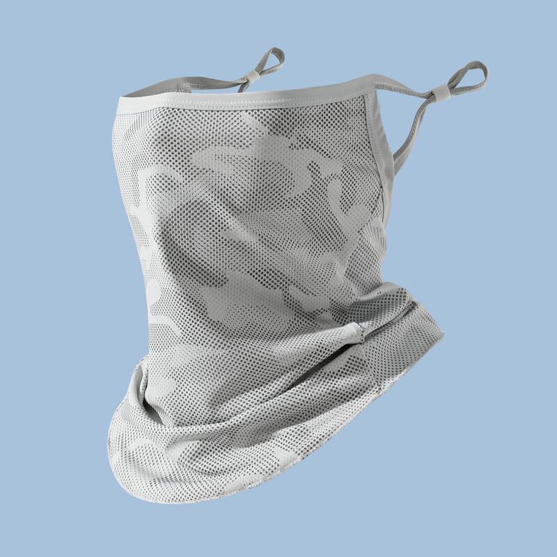 Nanjiren Men's Sun Protection Cycling Mask