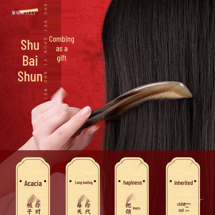 Ox Horn Comb Gift Set: Wedding Pair, Practical Comb for Mother's Day & Valentine's Gifts