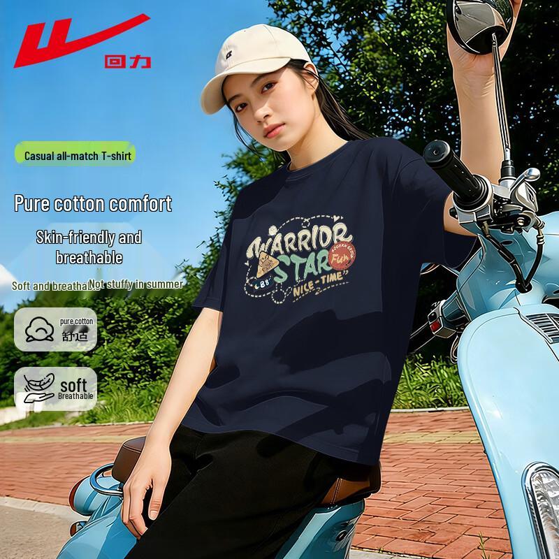 Warrior Women s Loose Fit Cotton Crew Neck T-shirt M