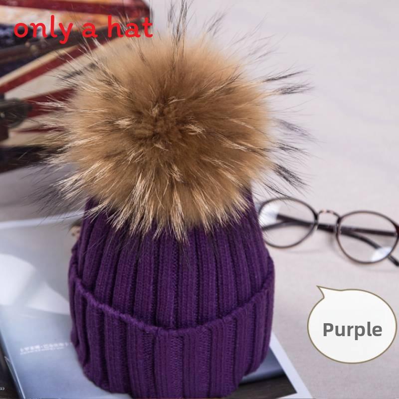 Adult Acrylic Knit Hat With Plush Ball Winter Warmth For Autumn And Winter