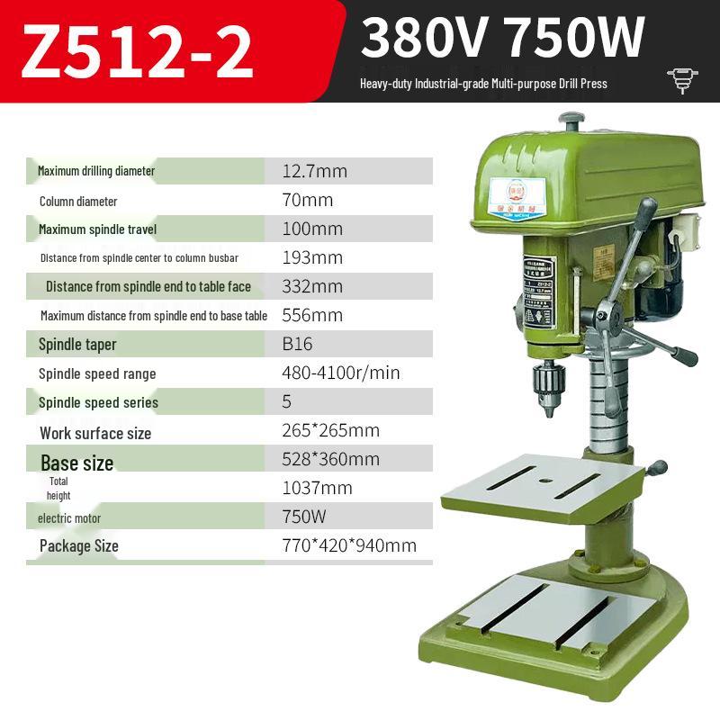 Industrial Grade 220V Variable Speed Multifunctional Drill Press - Benchtop Drilling, Tapping, and Milling Machine for Household Use