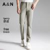 Antonio Men's All-Season Straight-Leg Business Casual Pants