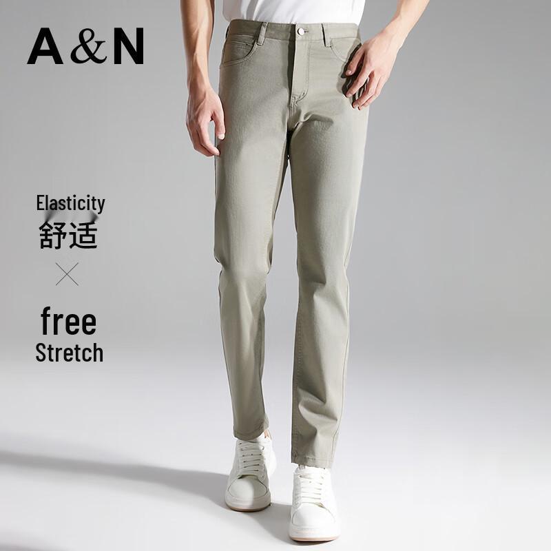 Antonio Men's All-Season Straight-Leg Business Casual Pants