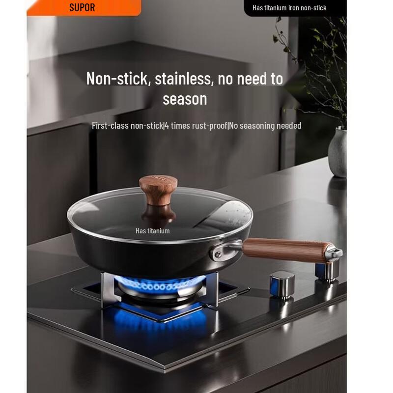 SUPOR Titanium Alloy Non-Stick Frying Pan