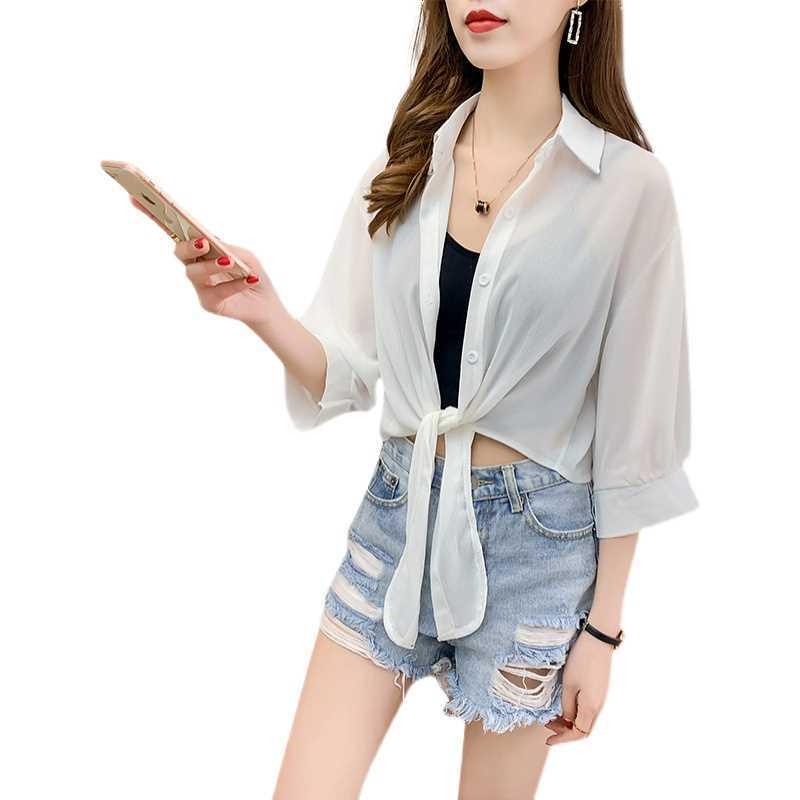 Women's Chiffon Cardigan and Camisole Shawl Set for Summer