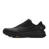 BOA Textile, Synthetic Leather Cushioning Abrasion Resistant Coverage Support Low Top Outdoor Shoes Men's Black A12M611231FBK