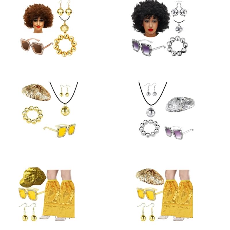 4/5Pcs Disco 50s 60s 70s 80s Set Rockstars Cool Outfits for Halloween Birthday Party Costume Dress Up Accessories
