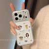 Applicable Cartoon Girl Xiaoyu Apple 11 Pro Mobile Phone Case Advanced Sense Korean Anime 11pormax Fun Ins