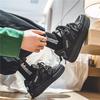 New Men's Classic Four Seasons Fashion Low Top Skateboarding Shoes Comfortable Soft Sole Sneakers