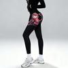 Chinese High-Waisted Hip-Lifting Yoga Pants for Outdoor Sports