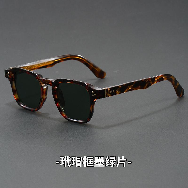 Classic Square Sunglasses Men Vintage Luxury Brand Sun Glasses for Men Fashionable High Quality Shades UV400 Travel Beach Party