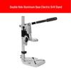 Industrial Grade Bench Drill Stand - High Precision Multifunctional Electric Hand Drill Station for Home Use