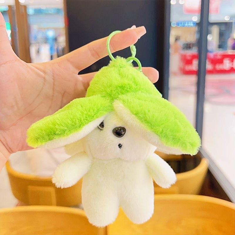 Cute Plush Dog Keychain Adorable Banana Dog Cartoon Backpack Pendant Gift In Green And Yellow