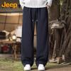 Jeep Men's Casual Straight-Leg Athletic Sweatpants