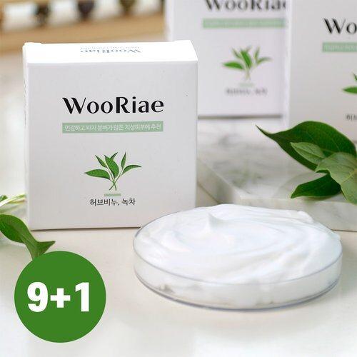 

[Our Love] Our Love Soap, Patented Natural Aged Herbal Green Tea Soap 9+1_636686