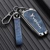 2026 Voyah Dreamer Key Case Kunpeng Pro Model Gan Kun Max Protective Shell