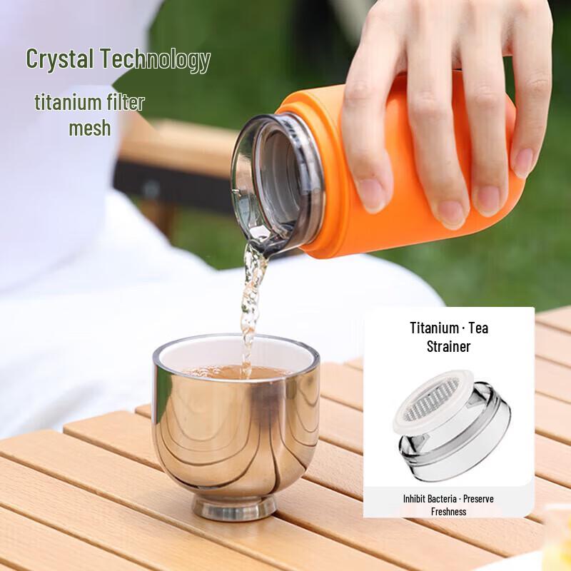 Shangming Anti-scald Portable Titanium Tea Infuser Mug