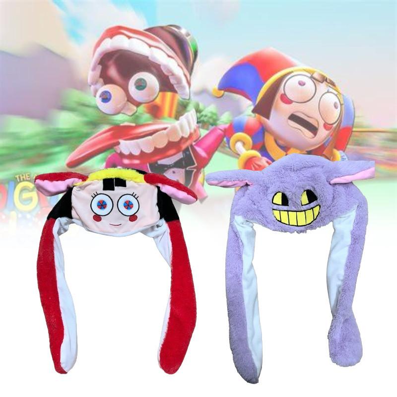 Cappello Carino con Orecchie di Peluche che si Muovono e si Illuminano per Bambine Pelo Lungo Riempito in Cotone PP