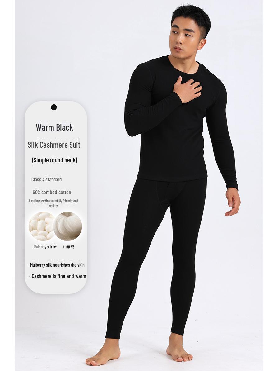 

Чоловічий кашеміровий шовковий комплект термобілизни А класу: Верх і низ із круглим вирізом, плюс оксамит для тепла осінь/зима. 2XL теплий колір чорний