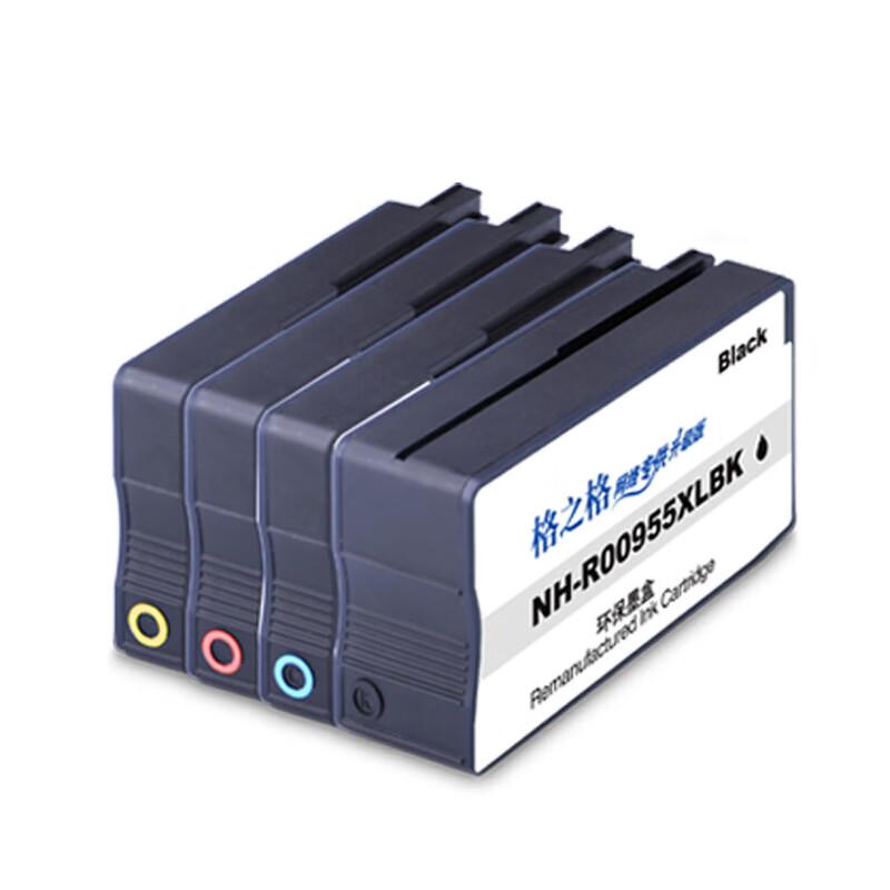 G&G 955XL Compatible Ink Cartridge for HP OfficeJet Pro