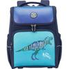 Kalahu Kids Ergonomic School Backpack