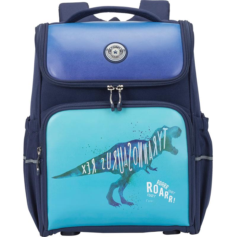 

Kalahu Kids Ergonomic School Backpack