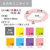 KOKUYO Sticky Notes Strong Adhesive K2 50mm X 50mm Neon Color 90 Sheets X 10 Books 7 Colors K2Me-KN5050X10
