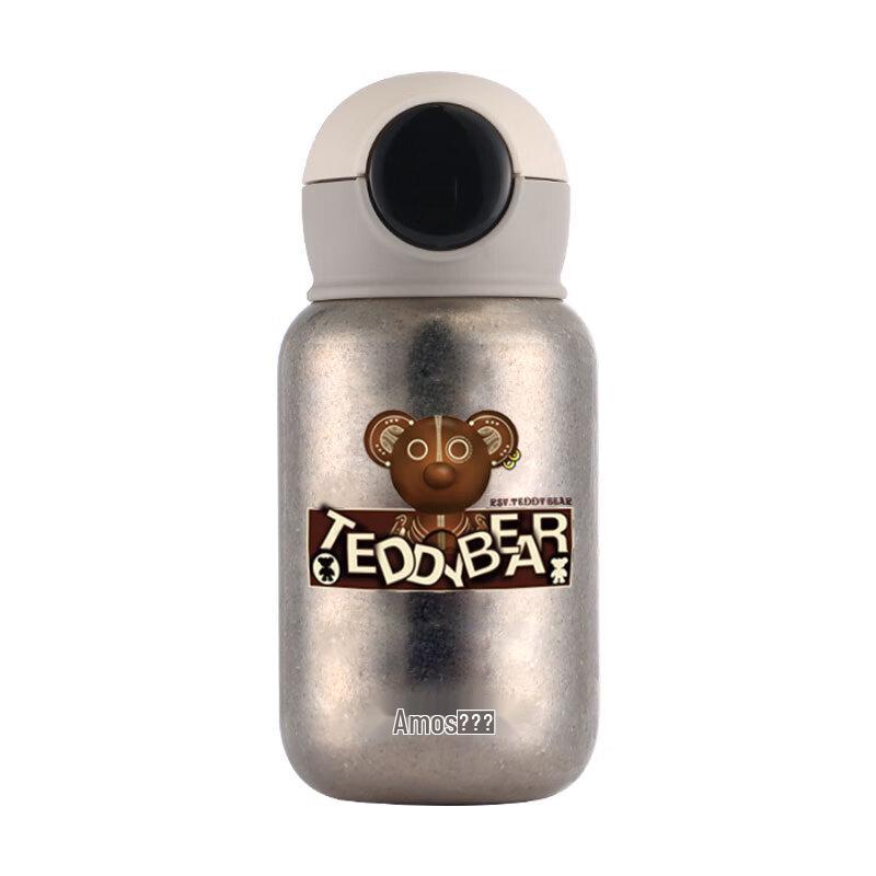 Amos Pure Titanium Insulated Water Bottle for Kids and Students