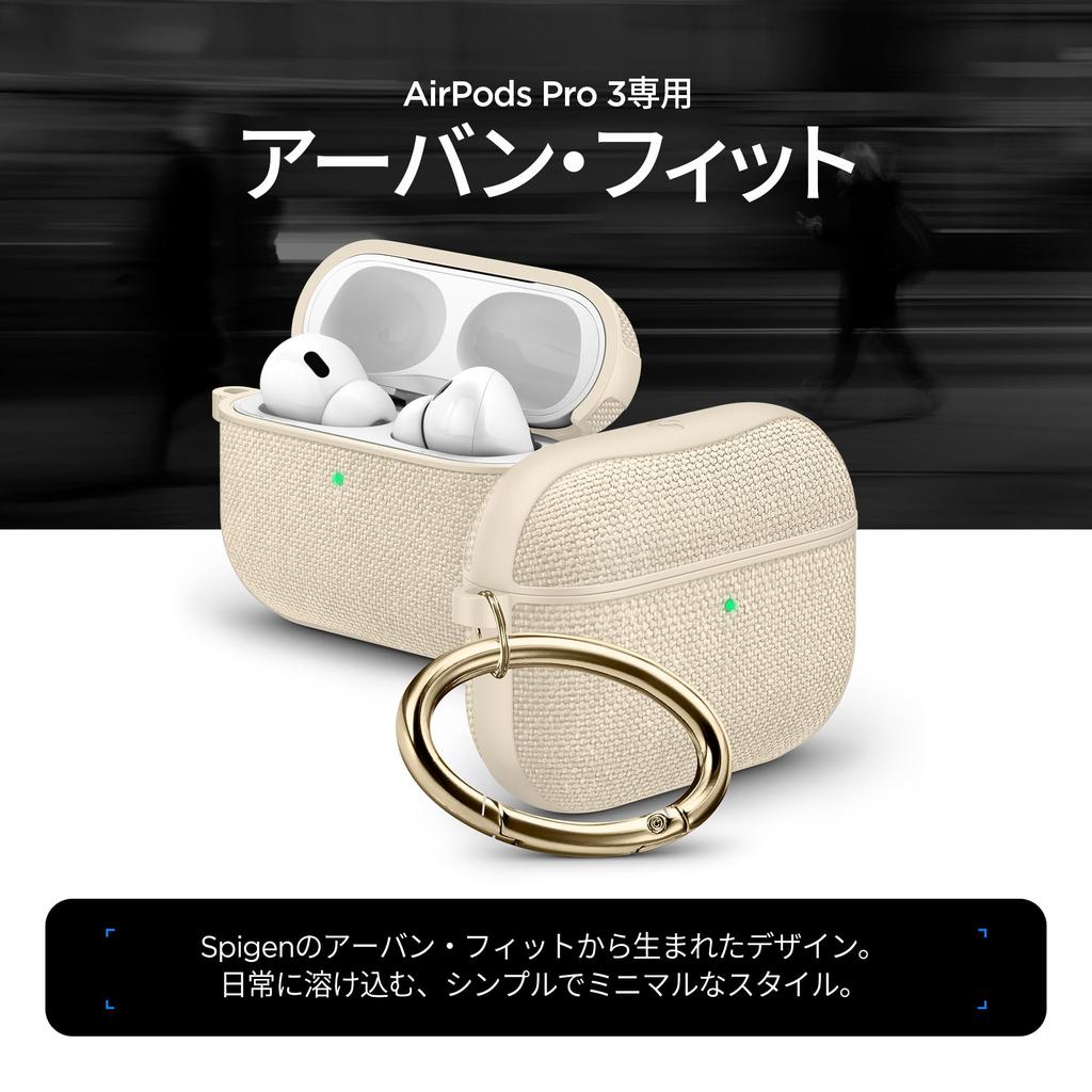 Capa Spigen para AirPods Pro 3ª Geração, Nylon, Carregamento Sem Fio, Mosquetão, Urbana, ACS11194, Capa, Tecido, Resistente a Arranhões, Compatível,