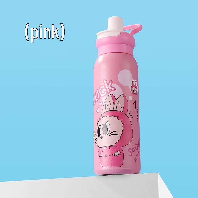Tuoqiao 316 Stainless Steel Insulated Kids Water Bottle