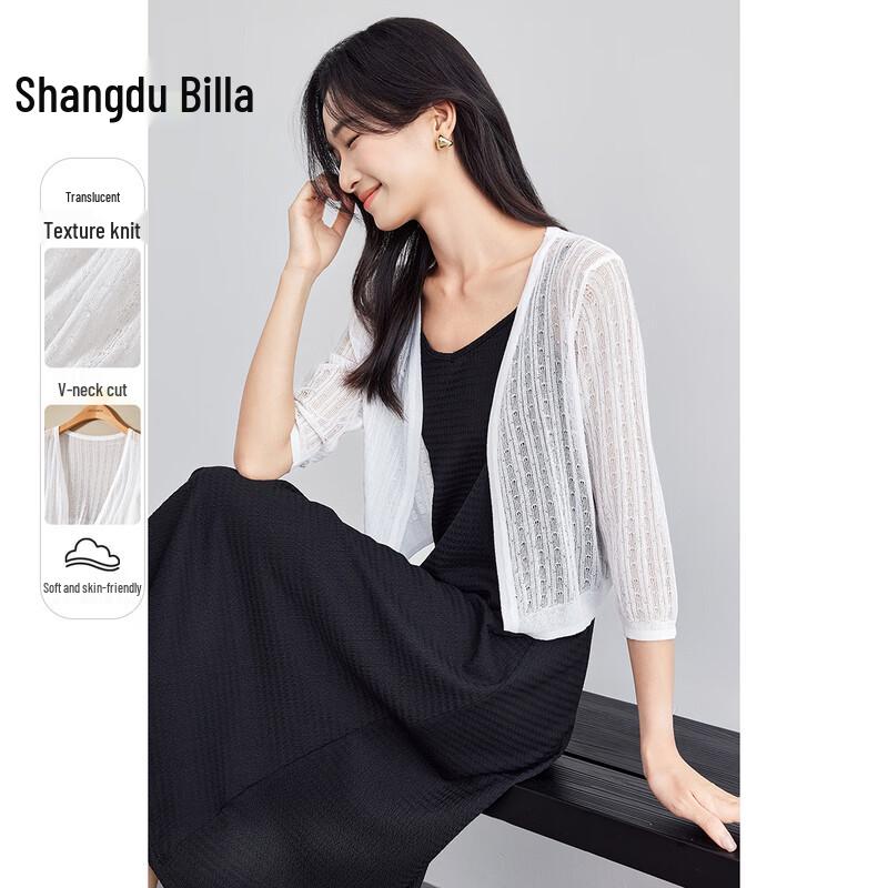 Cardigan in Maglia Sottile da Donna Estivo con Scollo a V