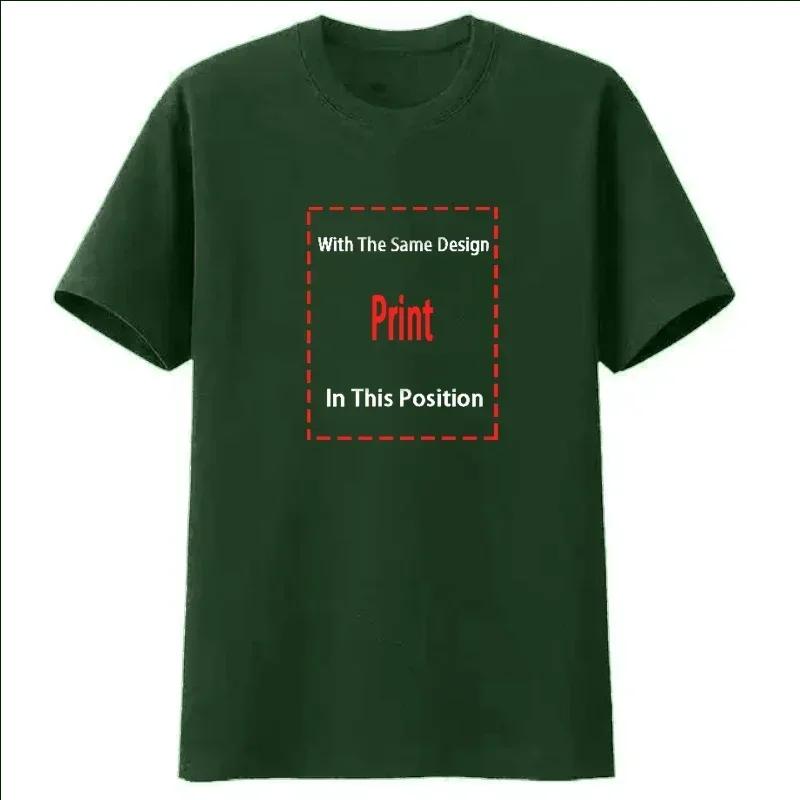 Skinny Puppy Canadian Industrial Music Group T Shirt M 2XL long or short sleeves