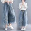 Damen Lässig Locker Lässig Denim Cropped Hosen Gerade Weitbein Hosen Übergröße